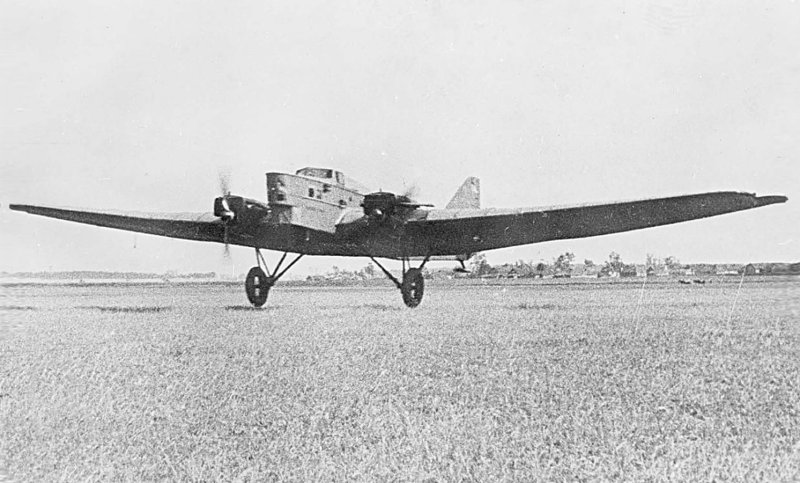 Бомбардировщик ТБ-1 (Г-1) (СССР)