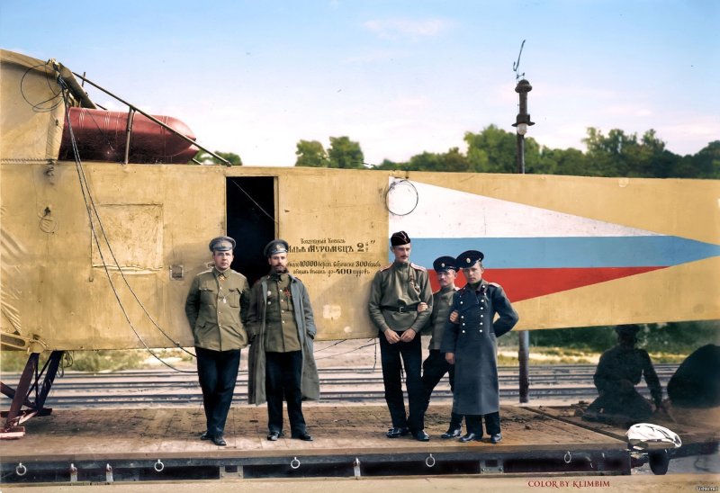 Илья Муромец самолет