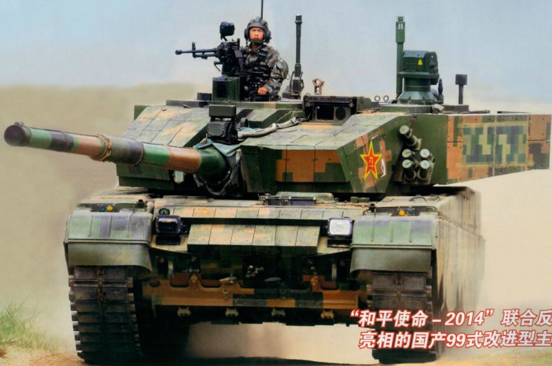 ZTZ-99a Turret