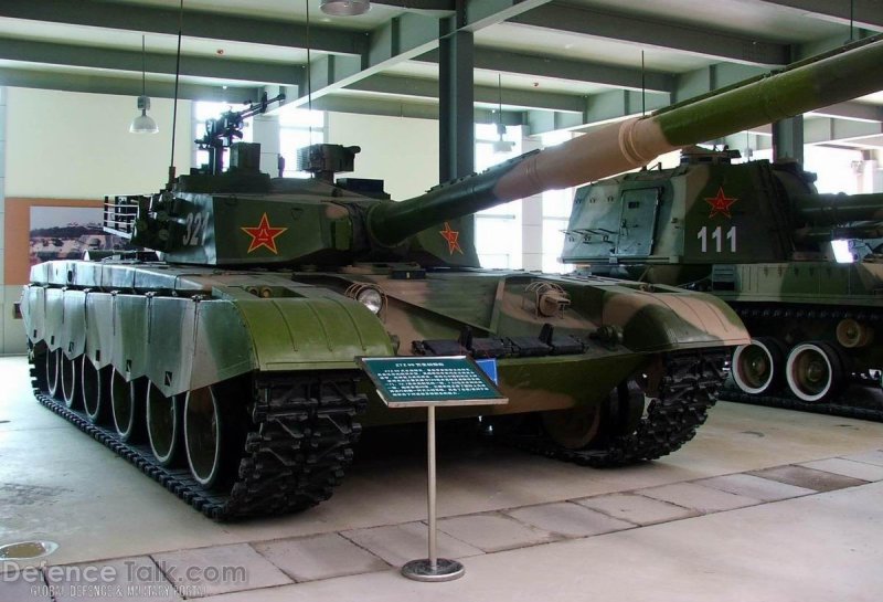 Тип 99 танк