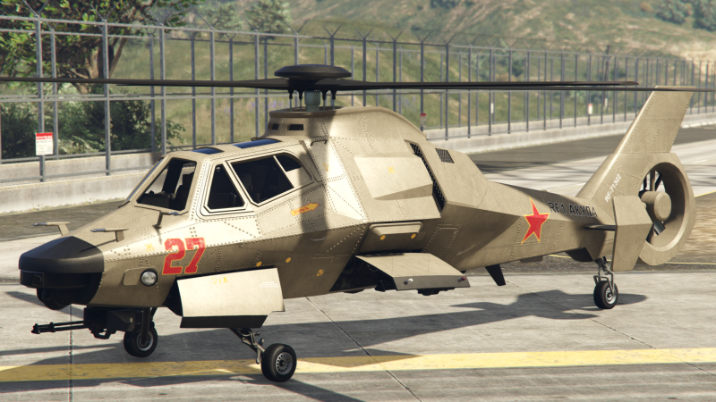GTA 5 Akula вертолет