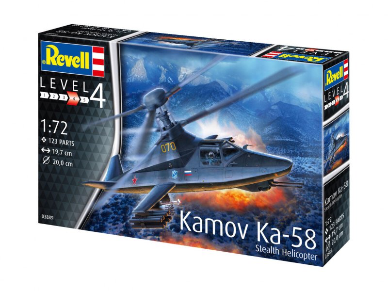 Ка 58