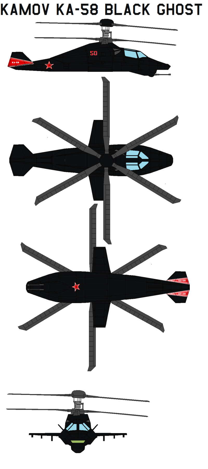 Вертолёт ка-58
