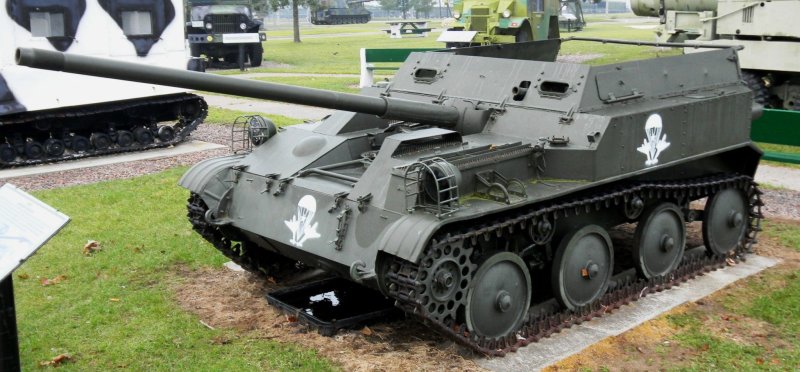 САУ 57 мм