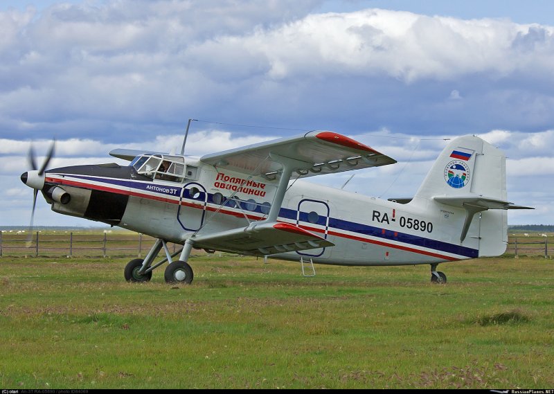 АН-3 самолёт