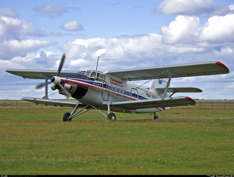 АН-3 Полярные авиалинии