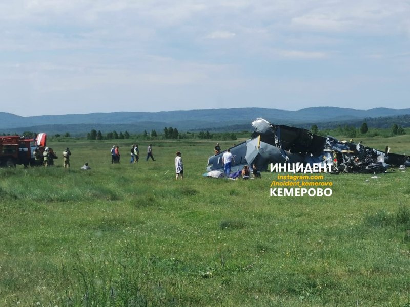 Катастрофа л 410 в Кемерово
