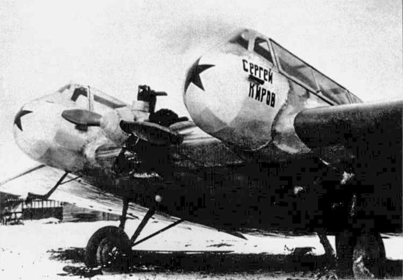 Экспериментальные самолеты СССР 30х -40х