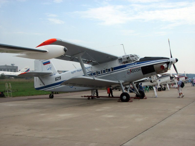 АН-3 МЧС