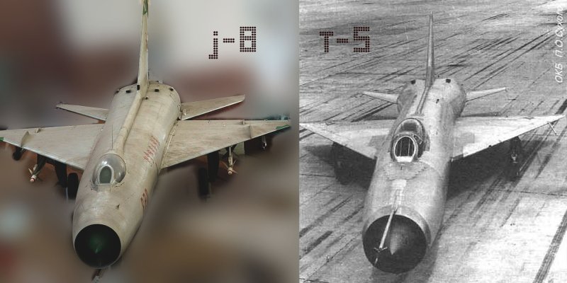 Китайские копии советских самолетов