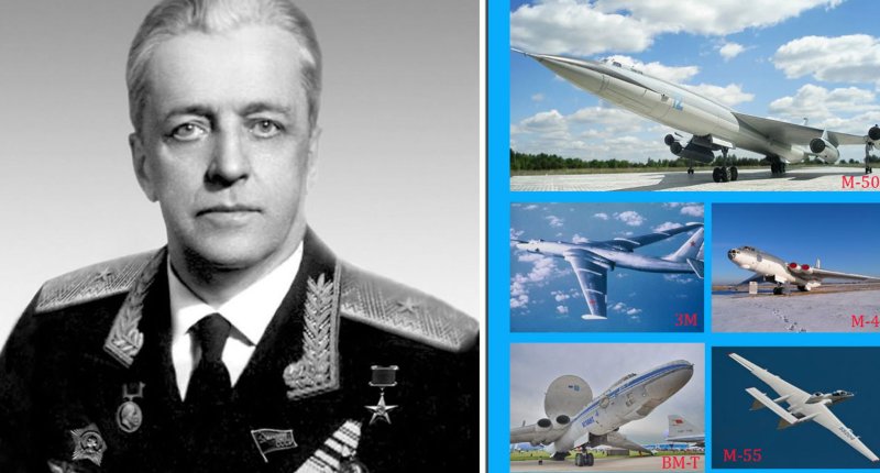 Мясищев авиаконструктор самолеты