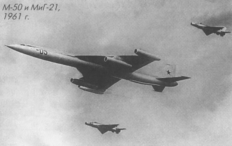 Бомбардировщик Мясищева м-50