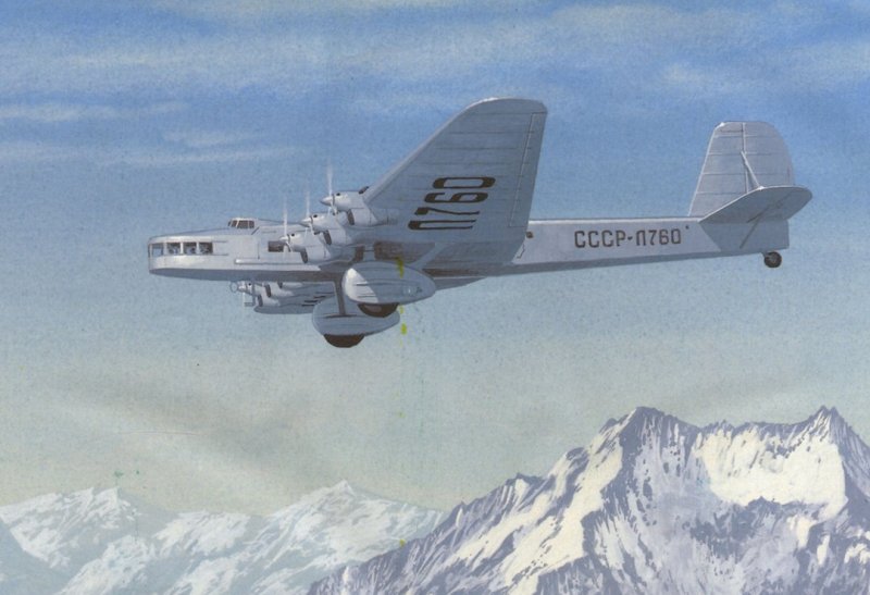 ПС-124 самолёт