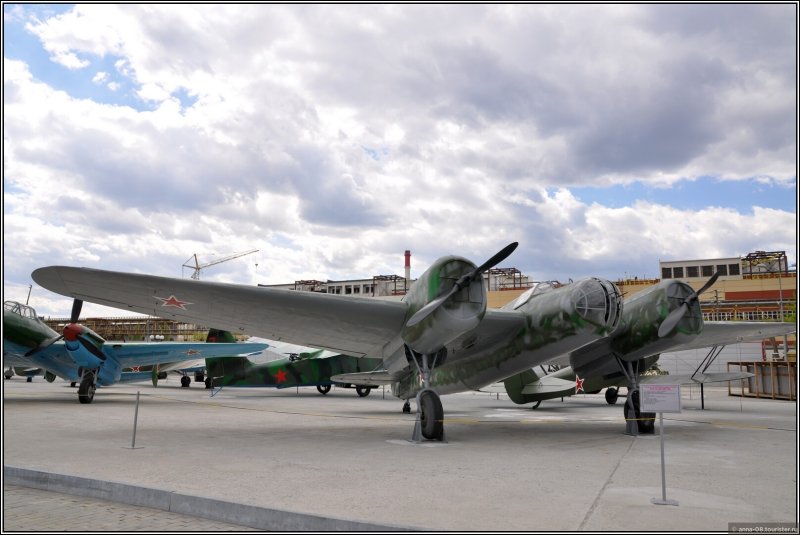 Ант-40 (сб)