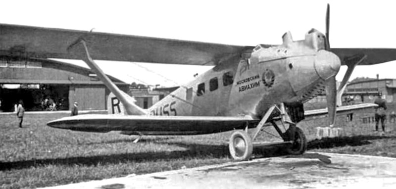 Самолет Поликарпов п-1