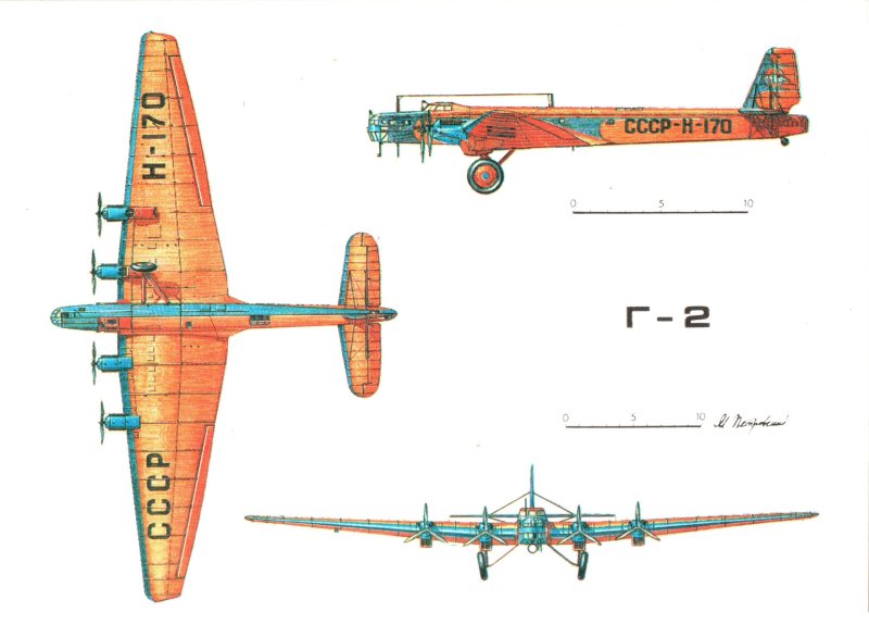 Ант-6-4м-34р «Авиаарктика»