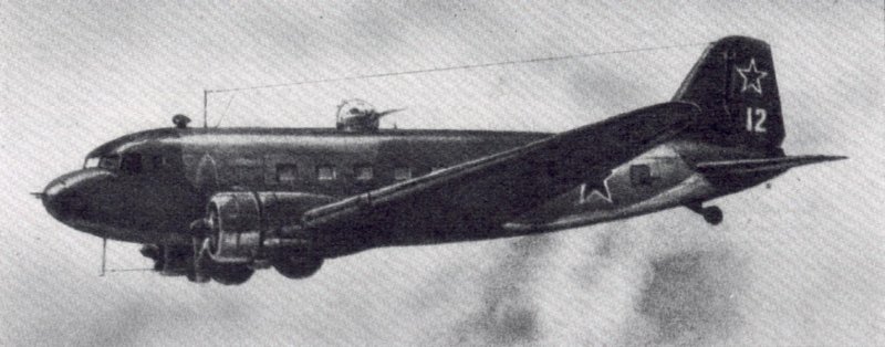 Ли-2 ВВС СССР