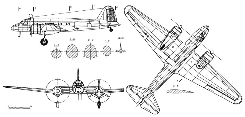 Ант-35 ПС-35