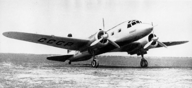 Пассажирский самолет ПС-35 ант-35