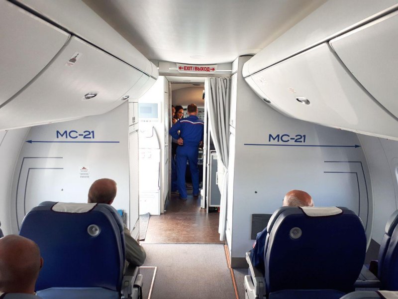 MC 21 300 Аэрофлот