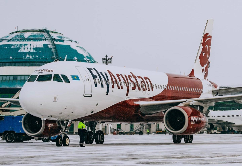 Flyarystan Бин компании авиакомпании