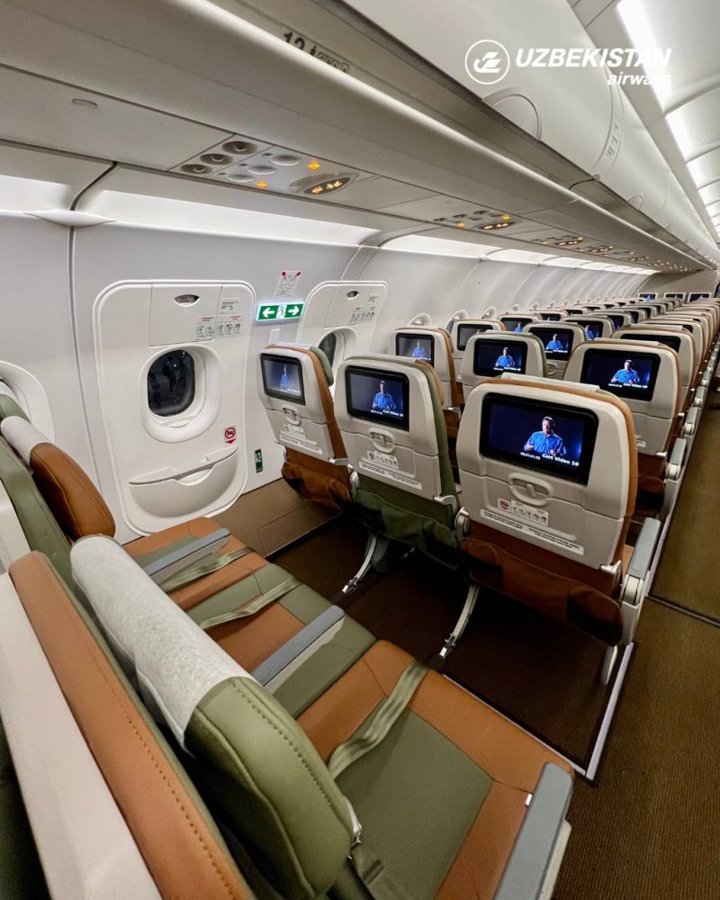Airbus a330-200 салон