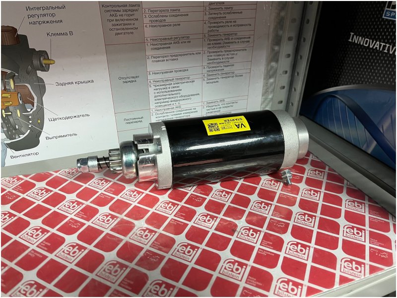 Электробензонасос 0580464038 Bosch 406дв