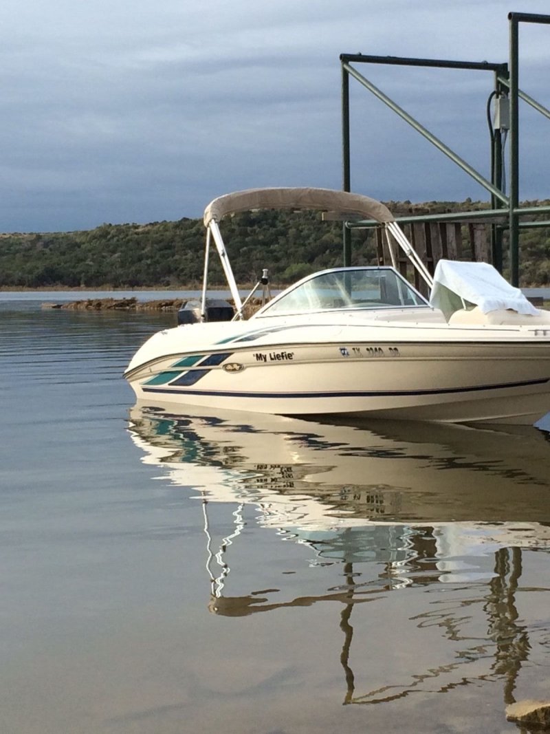 Sea ray 180 с каютой
