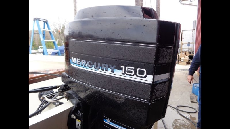 Лодочный Меркури 150
