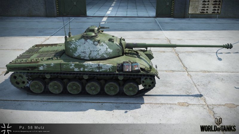 Т58 мутц