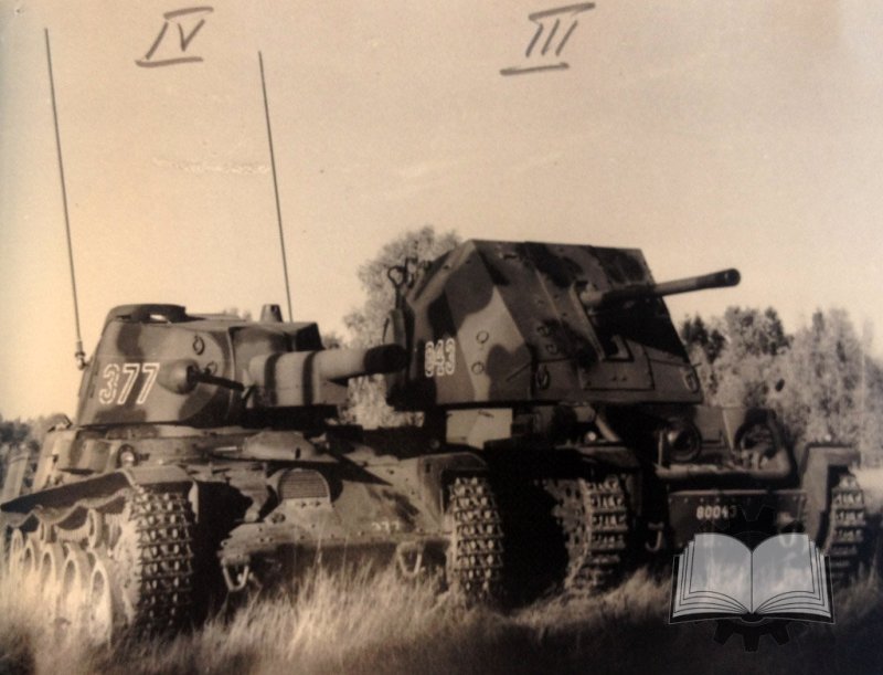Pvkv m/43 1946