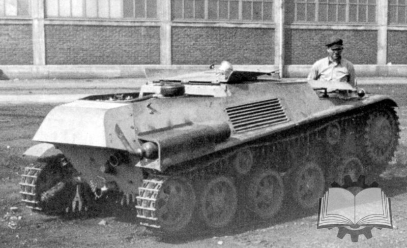 Ландсверк 182