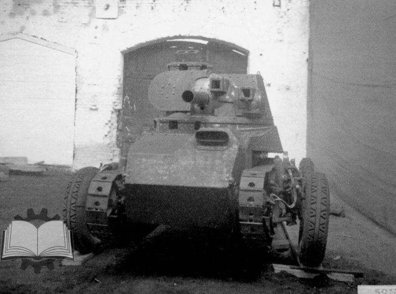 Kampfwagen m28
