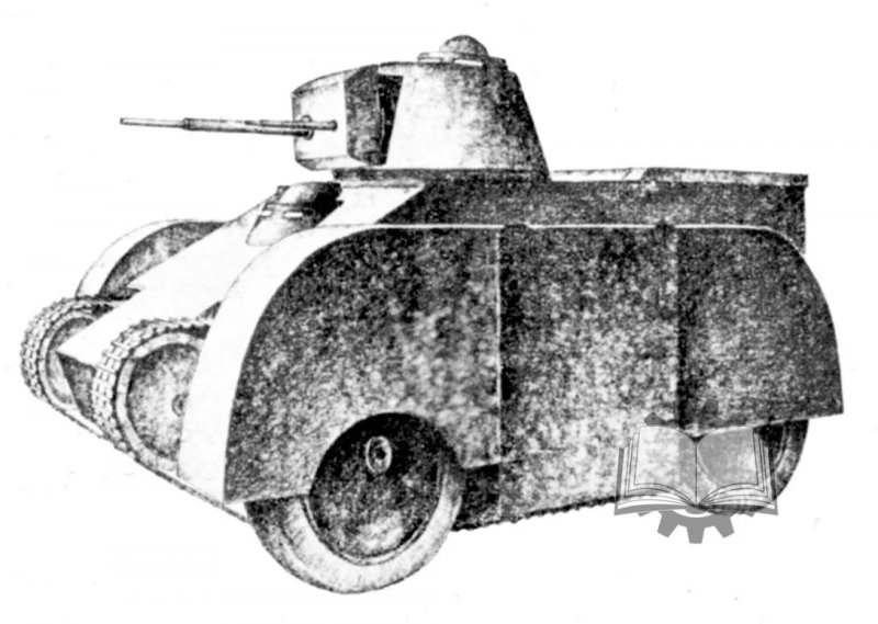 Ландсверк 182