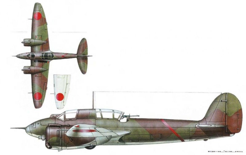 Кавасаки ki-45 "Торю"