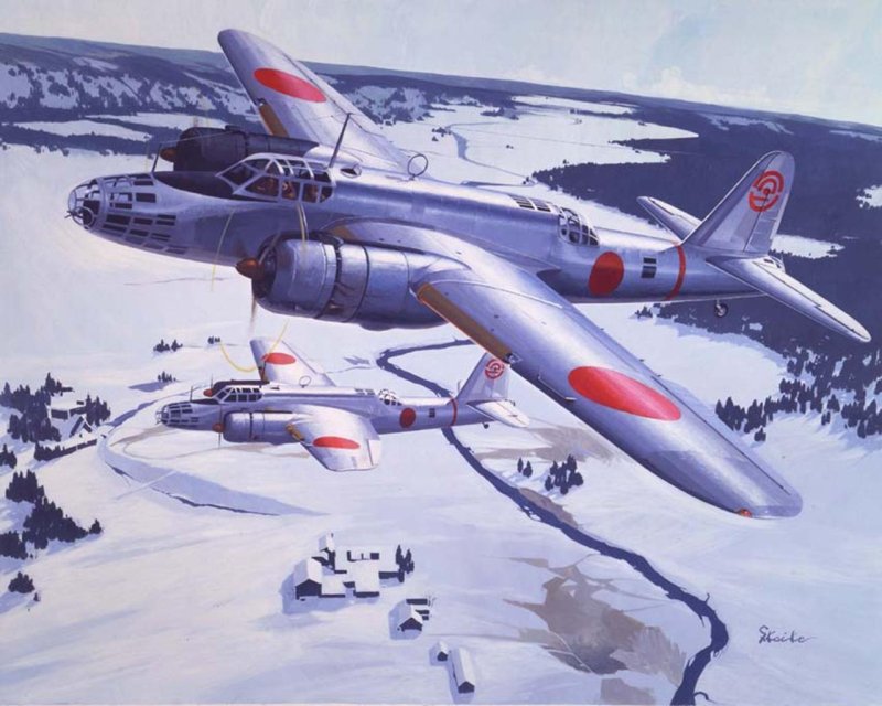 Ki-49 Donryu