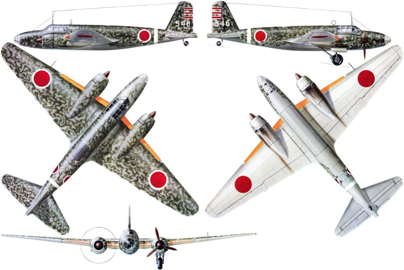 Mitsubishi ki-21 Sally