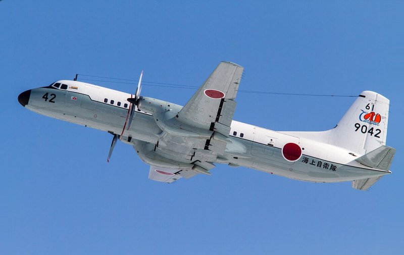 «Кавасаки ки-56»