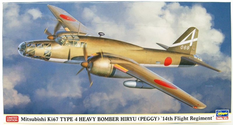 Ki-67 1/72