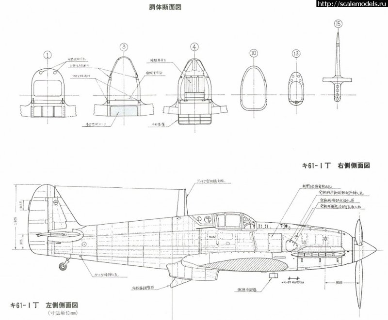 Мицубиси a6m Zero чертежи