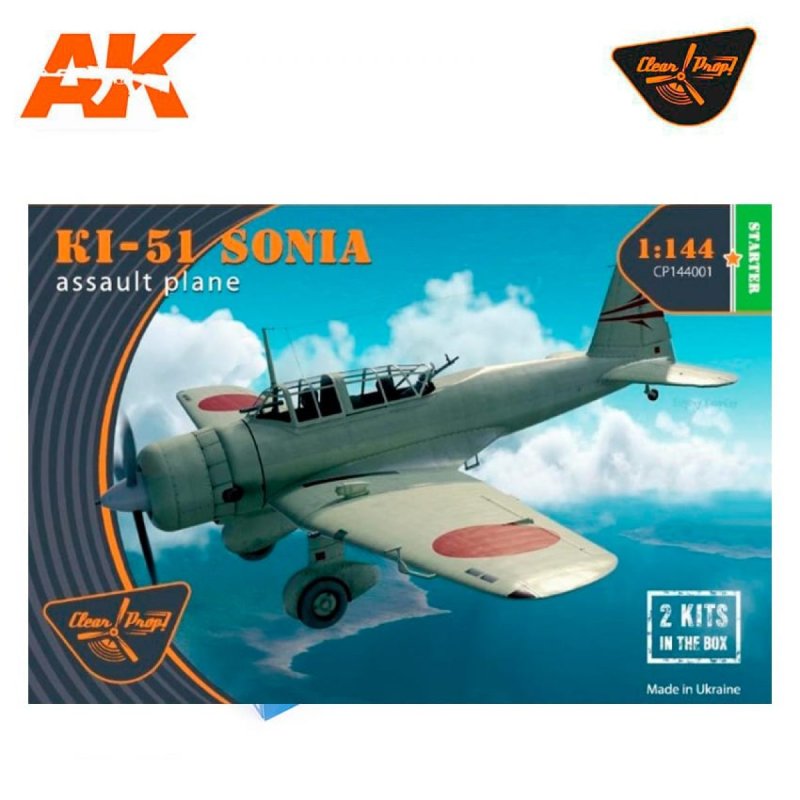 Mitsubishi ki-51 Sonia 1:72