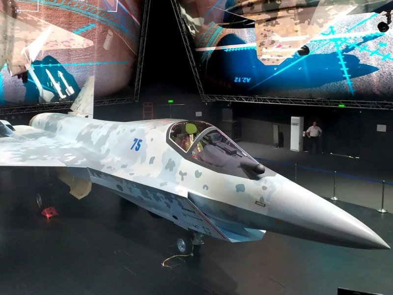 Макс 2021 Су 75