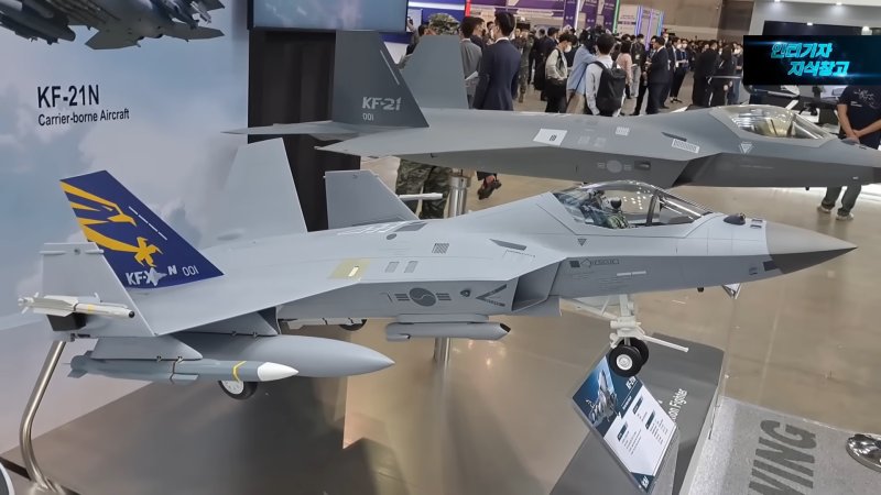 Kai KF-21 Boramae