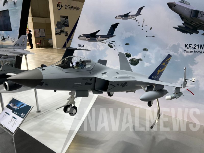 KF-21 «Сокол»
