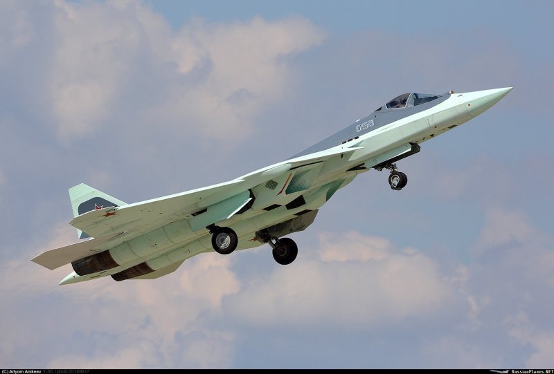 Т 50