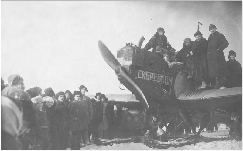 Самолет «Юнкерс ф-13» Добролет