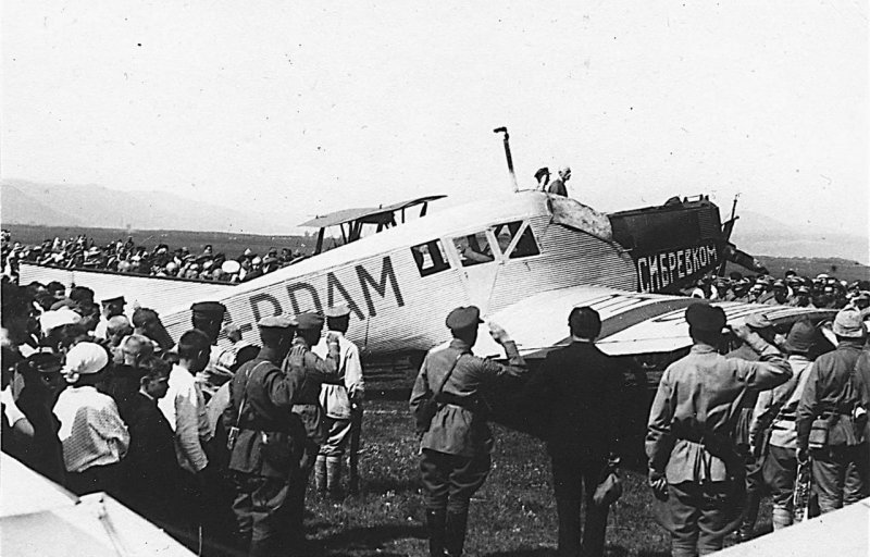 Юнкерс ф-13 Сибревком
