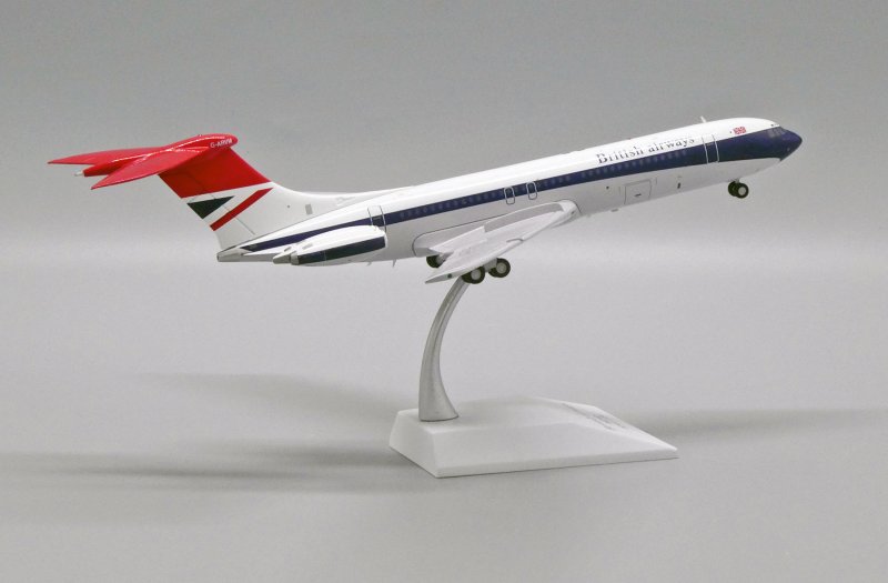 Vickers super VC-10 1151 1:200 British Airways
