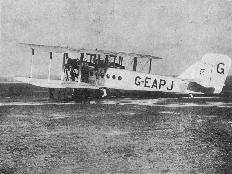 Самолет 1923