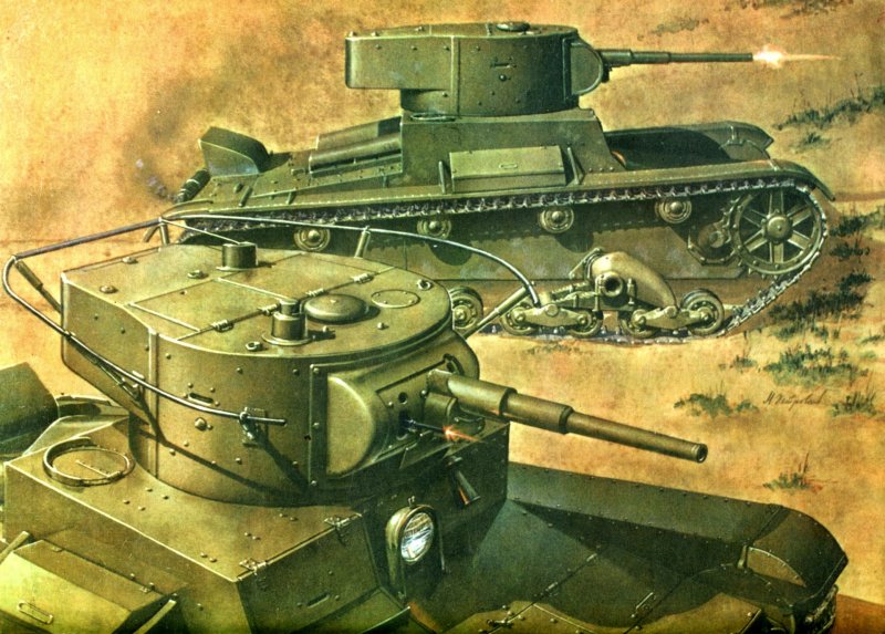 Танк БТ-26